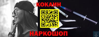 тгк Новозыбков