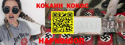 mdma Обь