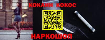 меф Нягань