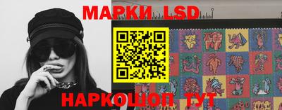 гашиш Новодвинск