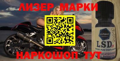 герыч Обнинск