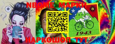 тгк Новозыбков