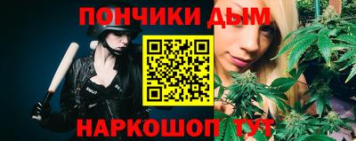 меф Нягань