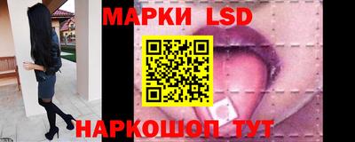 mdma Обь