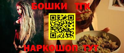 mdma Обь