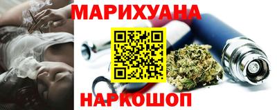 гашиш Новодвинск
