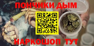 меф Нягань