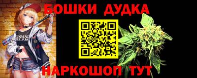 герыч Обнинск