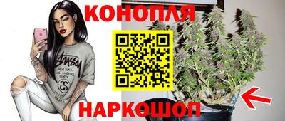 меф Нягань