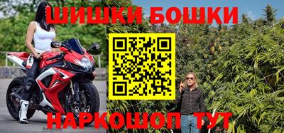 герыч Обнинск