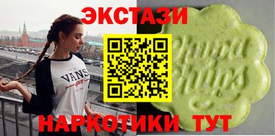 меф Нягань