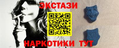 гашиш Новодвинск
