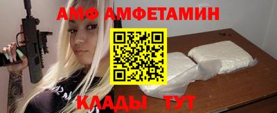 гашиш Новодвинск