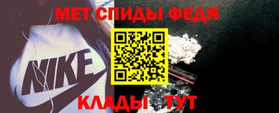 гашиш Новодвинск