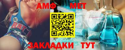 mdma Обь