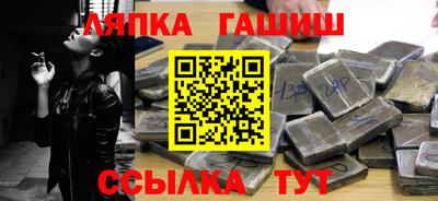 mdma Обь