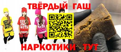 mdma Обь