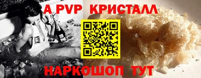 гашиш Новодвинск