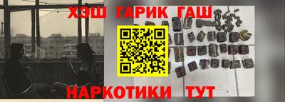 тгк Новозыбков