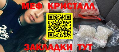 mdma Обь