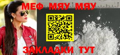 гашиш Новодвинск