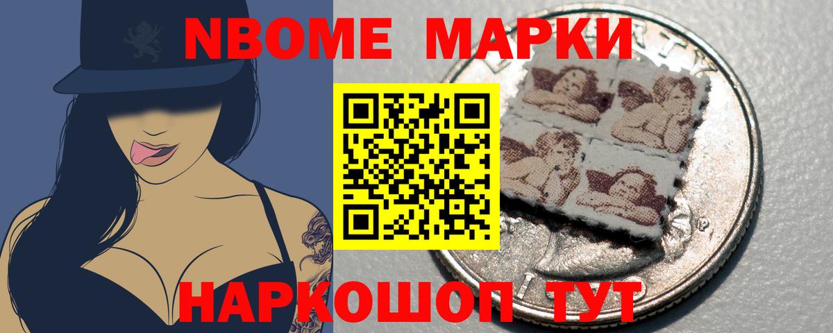 Лсд 25 экстази  Вход с VPN  Тихорецк  ЛСД экстази кислота  Лсд 25 экстази кислота 